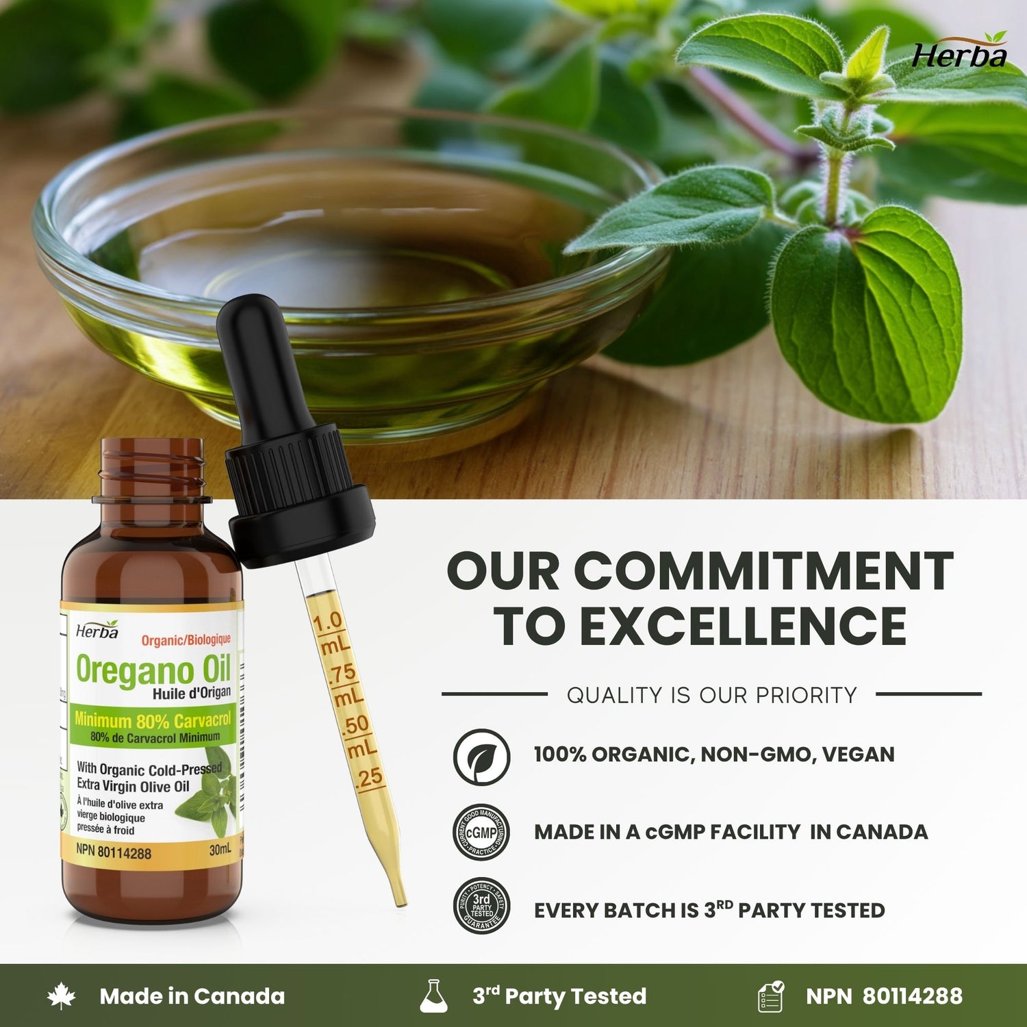 유기농 오레가노 오일 30ml 카바크롤 80%이상 함유