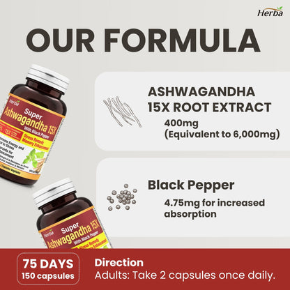 아슈와간다 150식물성캡슐 위다노라이드 20mg 15배 농축 아쉬와간다 하루섭취량 6000mg 