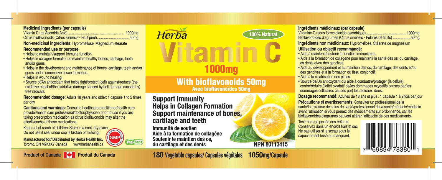 고함량 비타민C 1000mg 180캡슐 비타민P 바이오폴라보노이드 함유