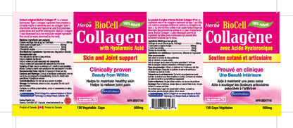 바이오셀 콜라겐 2000mg 120식물성캡슐 가수분해 콜라겐