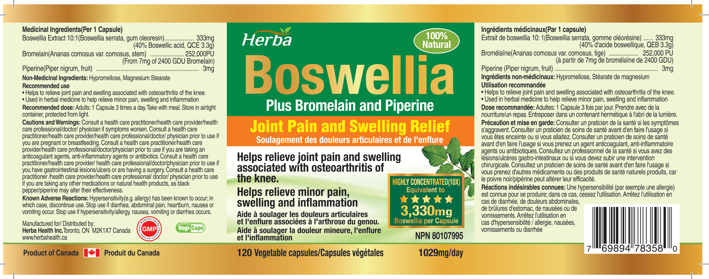 buy boswellia serrata made in Canada