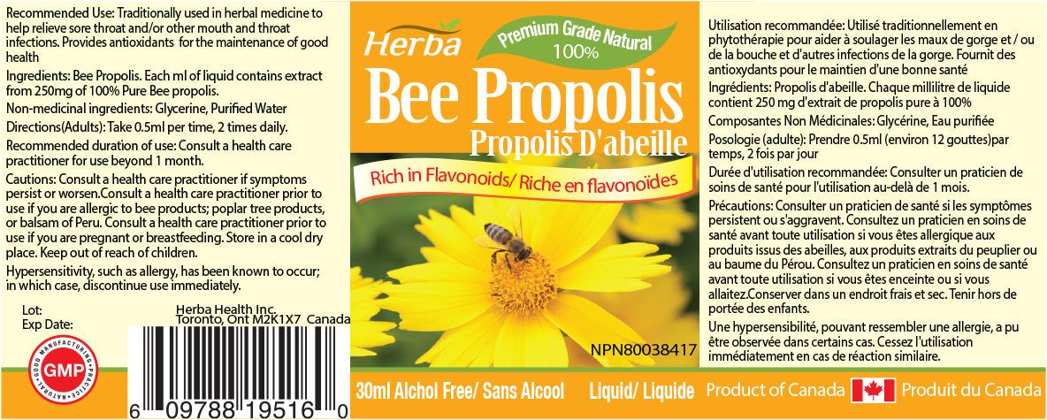 비 프로폴리스 원액 액상 리퀴드 30ml Bee Propolis 플라보노이드 함유